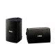 Diffusori per esterno Yamaha NS-AW194 (coppia)