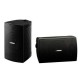 Diffusori da esterno Yamaha NS-AW294 (coppia)