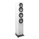 Diffusore da pavimento Elac  Serie Navis ARF51 (coppia)