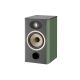 Diffusore da scaffale Focal Jm-lab Aria Evo X N1 (coppia)