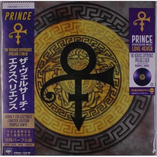 Prince The Versace Experience: Prelude 2 Gold (Japan Edt. Limited)